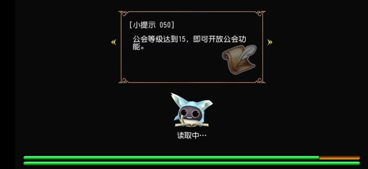 安静的回蓝机器截图