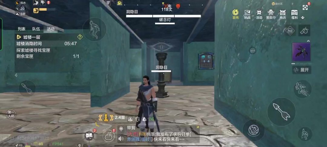 video-3603866