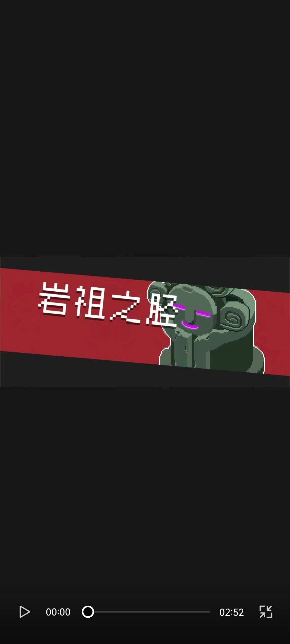 非常低脂的内容，我不会给出你任何评价截图