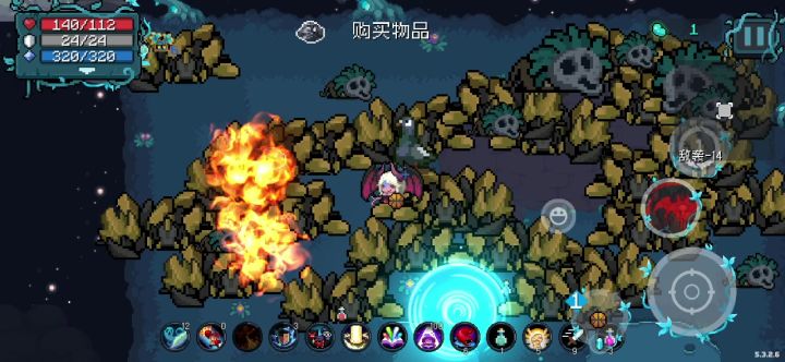 有些事天生就是主角(答)截图