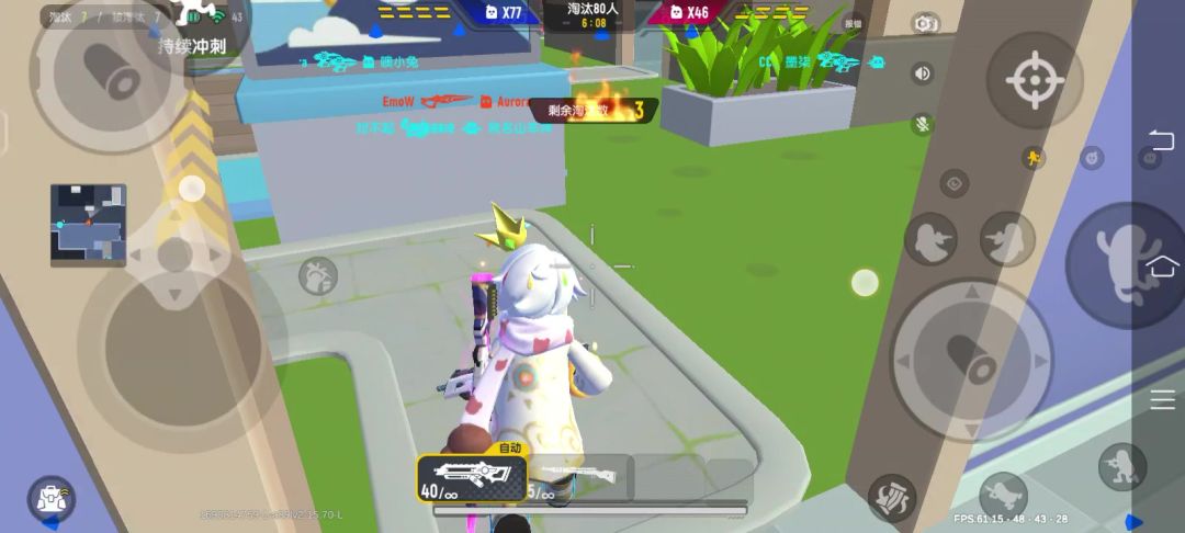video-3605080