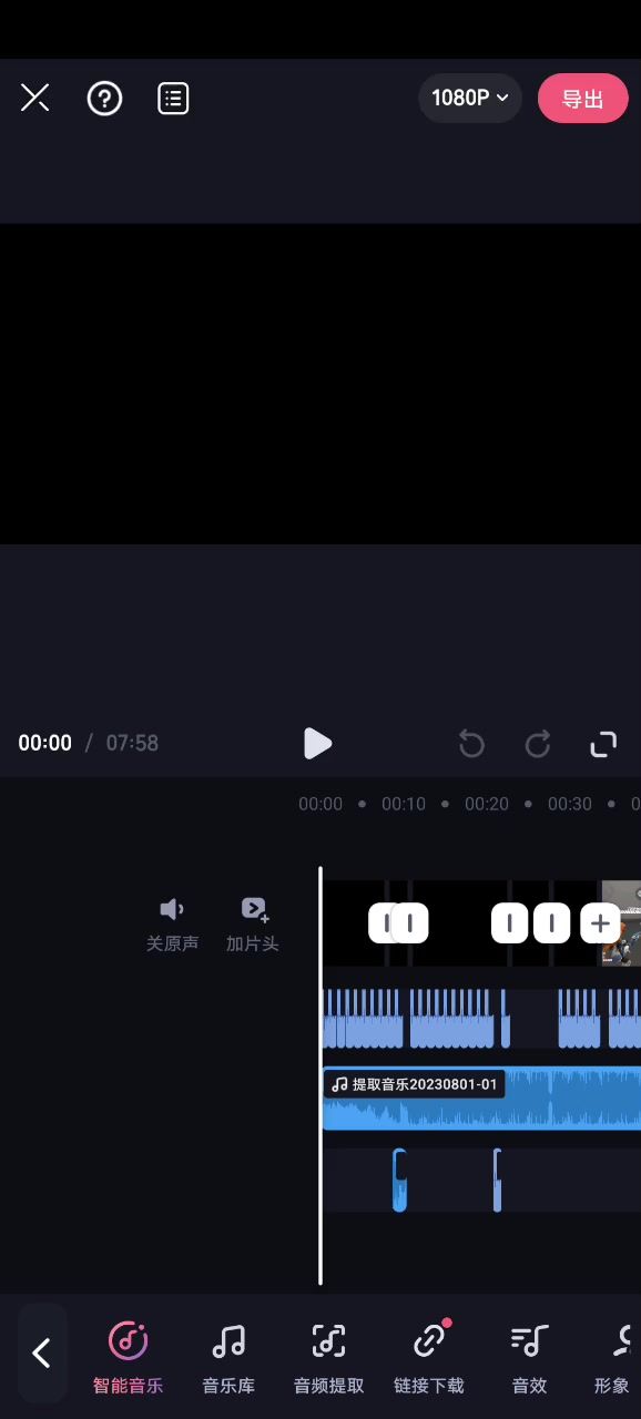 《十亿老玩家集体高超》demo版截图