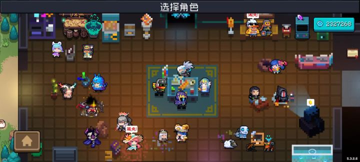 一把下限级地刀侠的裸开dzt截图