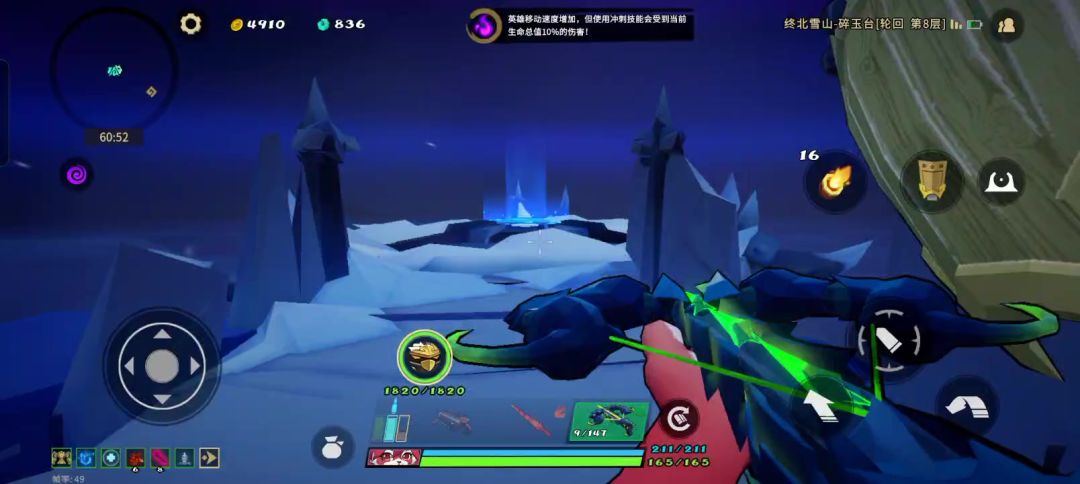 video-3605523