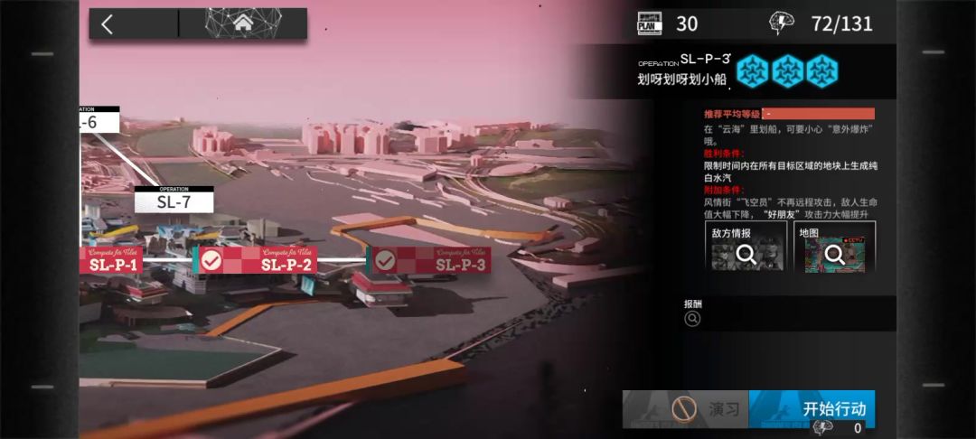 video-3605744