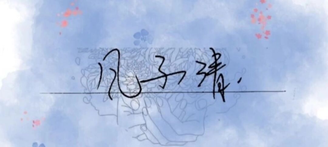 [逆水寒盛夏攻略]宠物收集和宠物携带截图