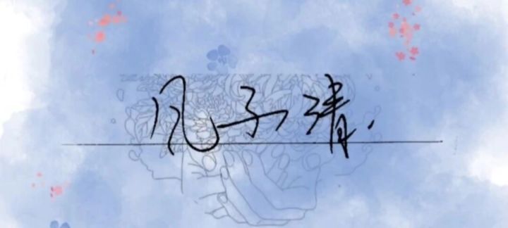[逆水寒盛夏攻略]宠物收集和宠物携带截图