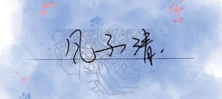 [逆水寒盛夏攻略]新活动推荐和玉露点详解截图