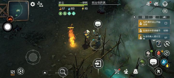 DOZ副本:周年庆竞技场截图
