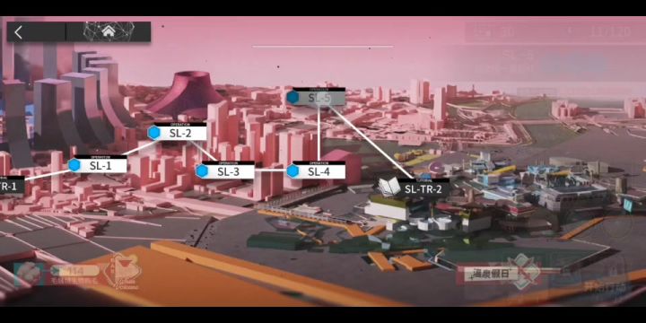 令单核—明日方舟—火山旅梦—SL—5截图