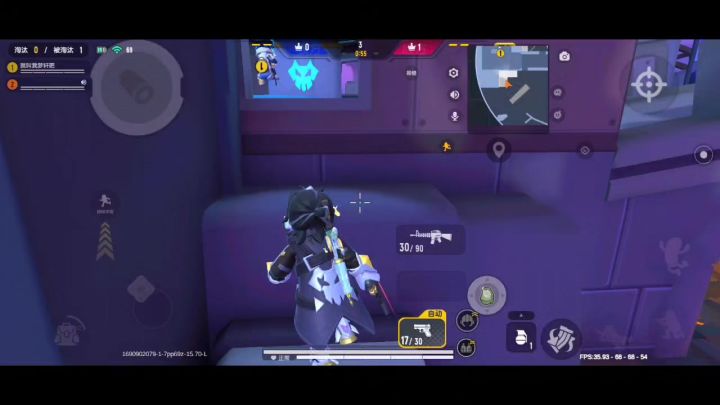 『北x轩』一起carry2V2截图