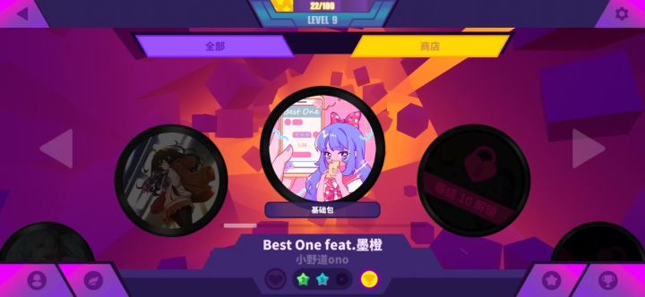 这是怎么回事???求解截图