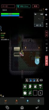 速通第一层教学1-2分钟