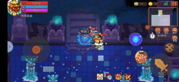 本期黑塔（爆炸）较低配通关思路