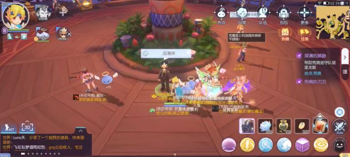 炸了,开了差不多10个,都没有一个号角截图