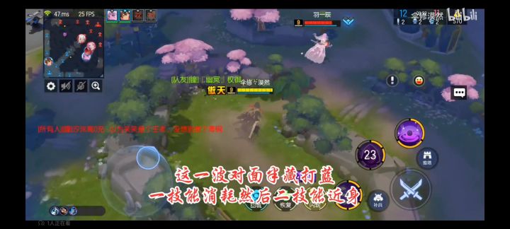 初代迪斯卓尔截图