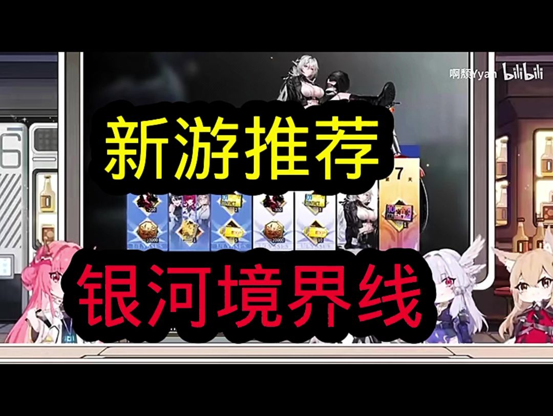 video-3607352