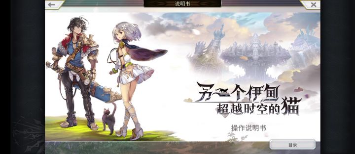 教大家怎么30秒赚7550钻截图