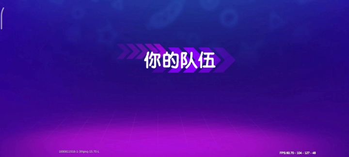 一定要看到最后截图