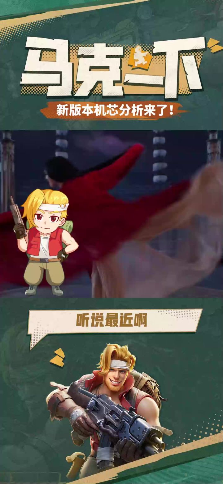 【马克一下】我直接在游戏里开始造神!截图
