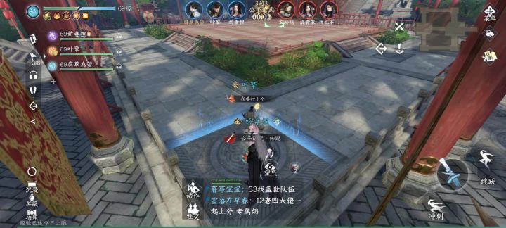 手机这操作可以不截图