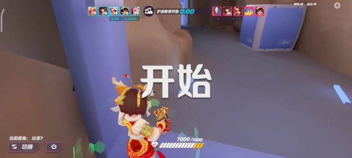 大佬or科技？截图