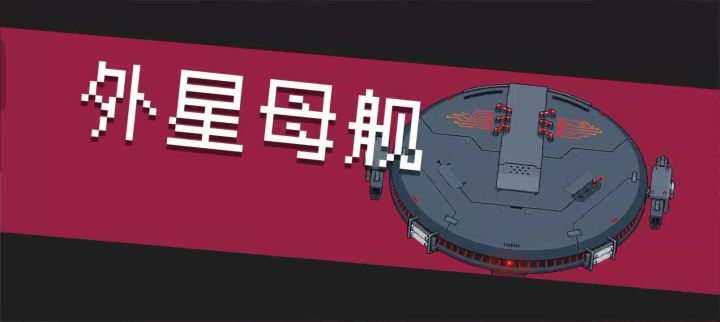 飞电纯爽局截图