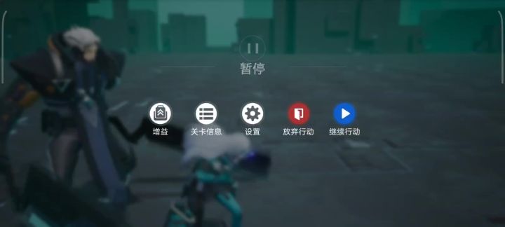 不想说话截图