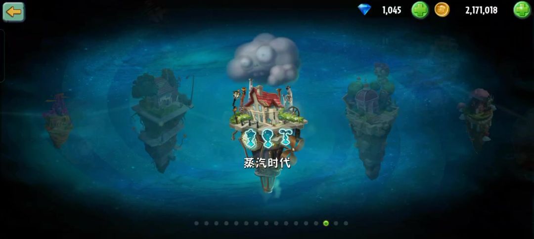 video-3608773