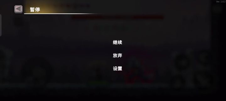 拙劣的走位更好衬托毒骑的强大(挑战2)截图