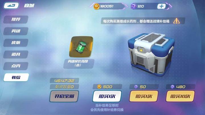 这么多年了，只有这个游戏最好玩截图