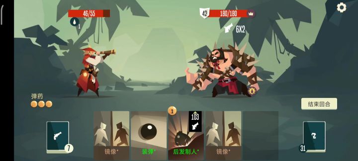 最簡單無限套,右腳踩左腳飛上天截图
