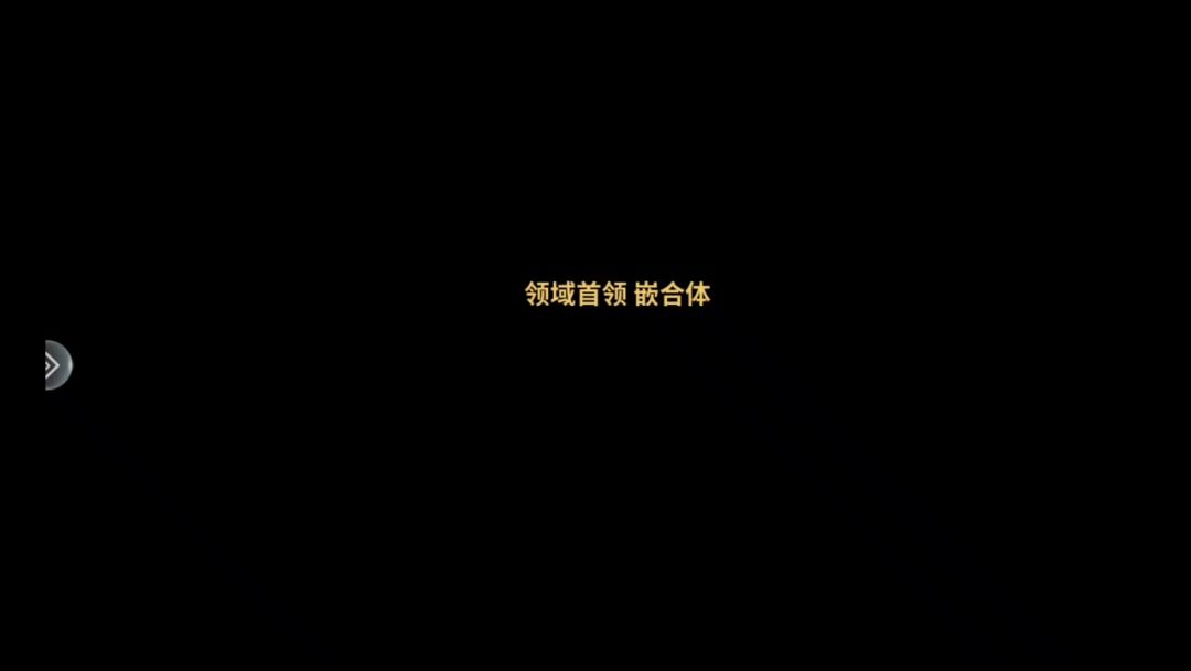 video-3609530