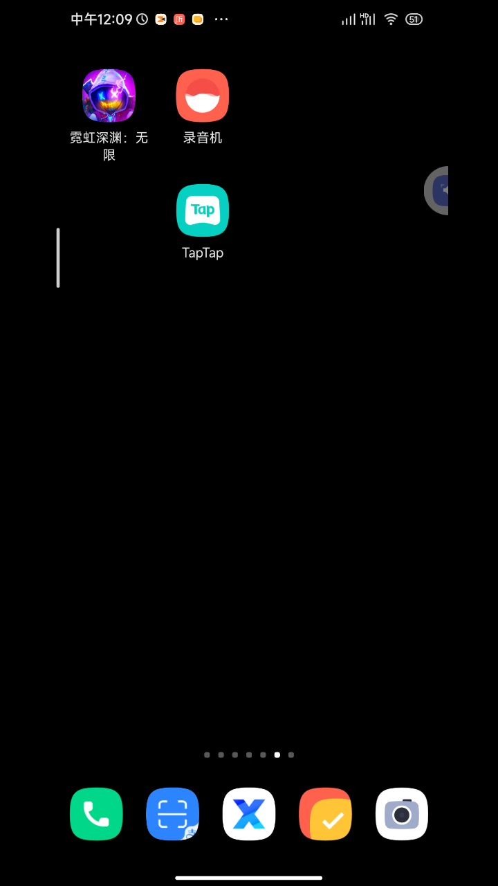 video-3609651
