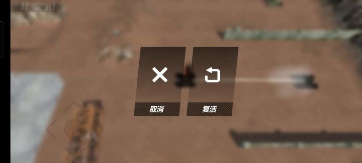 小知识截图