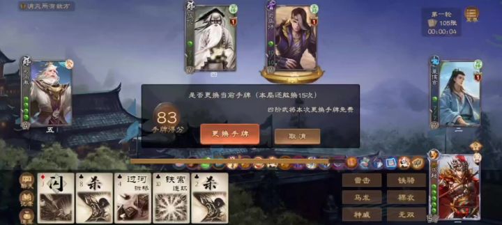 好赞截图