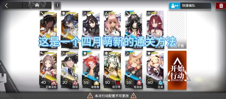 SL一8截图