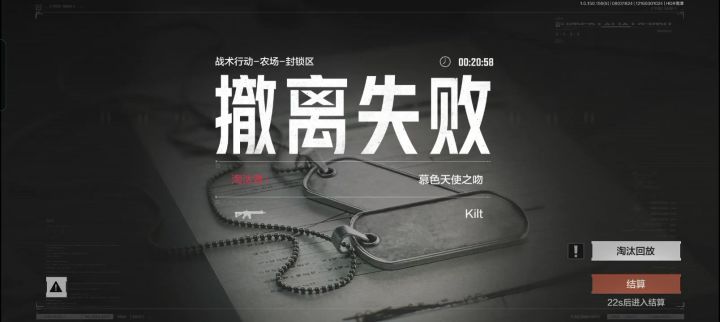 请问这个点怎么排?截图