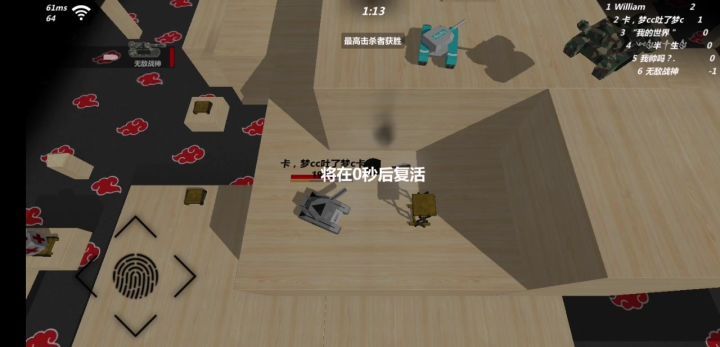 游戏做成这样头一回见截图
