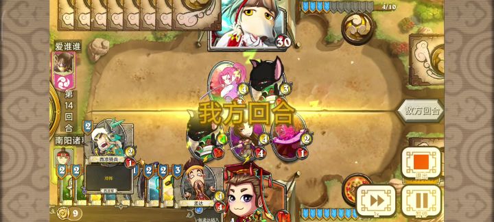 还有更优秀的算法吗?截图