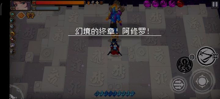 懒人日常截图