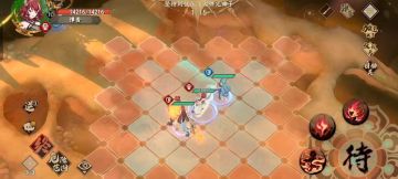 恒沙世界 第二篇（陆）·初访洞天