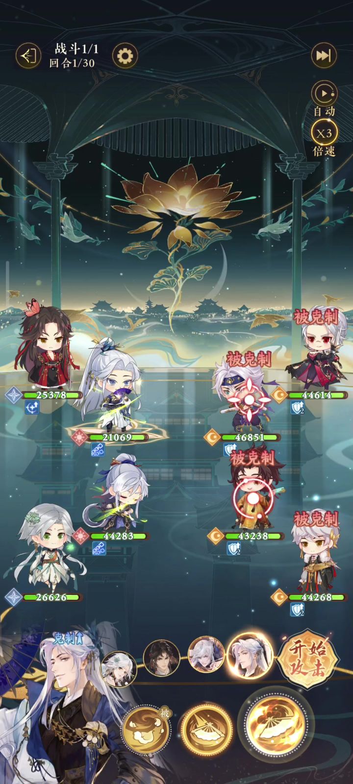 月塔爬塔韩侑阵容思路截图