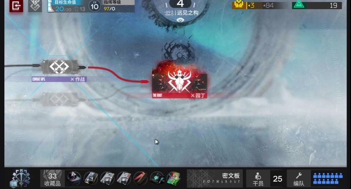 n15园丁无漏截图