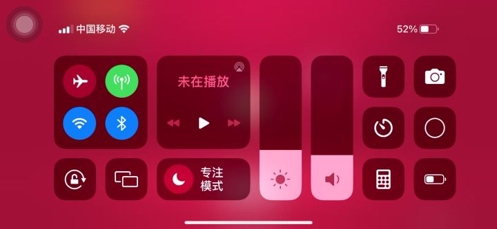 官方太黑了，花了我2000糖果截图