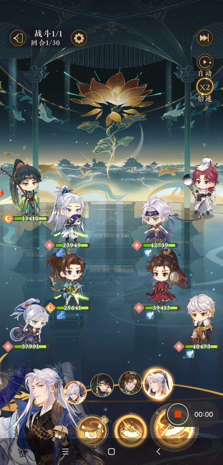 青魂爬塔带方双杀流截图