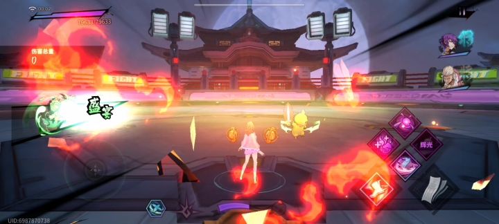 醉仙望月是个没时停的技能,技能时长4秒左右截图