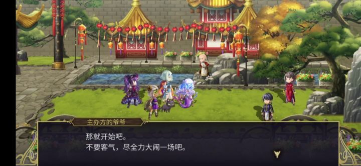 录着玩玩截图