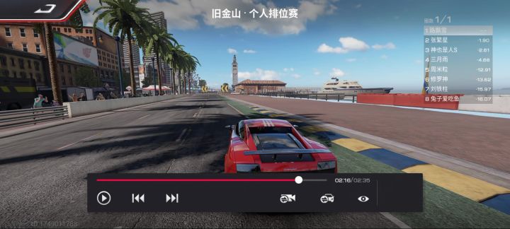 6666开挂无敌截图
