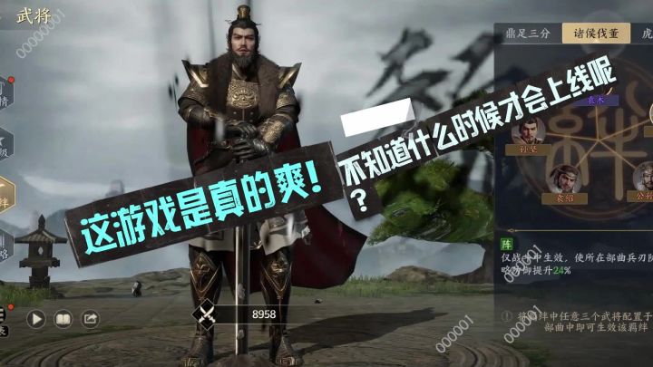 【玩家投稿】这游戏是真爽截图
